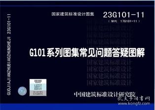 文化知識的匯聚地 從藍圖建筑書店到網(wǎng)絡(luò)工程的知識殿堂